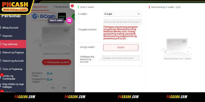 Detalyadong sunud-sunod na gabay Mag withdraw sa PHCASH