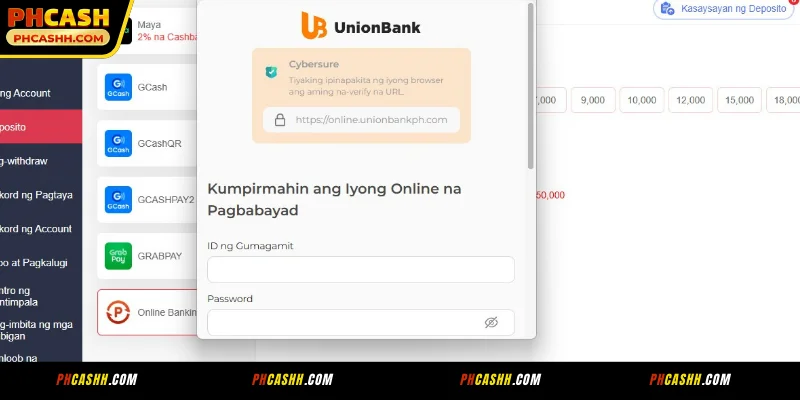 Mga tip para sa mabilis na pag-verify ng mga deposito